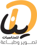 dina